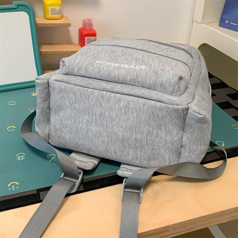 Schulrucksack für Mittelschülerinnen, bestickter Rucksack, leichter Reiserucksack
