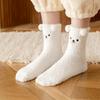 No-Shed Coral Fleece Socks for Women & Girls: Cute Bear Design, Thick Fleece, Mid-Calf, Perfect for Autumn/Winter Sleep.