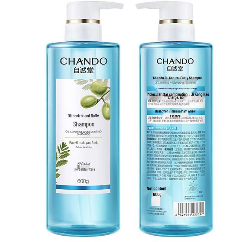 CHANDO Ölkontrolle & Volumen Shampoo