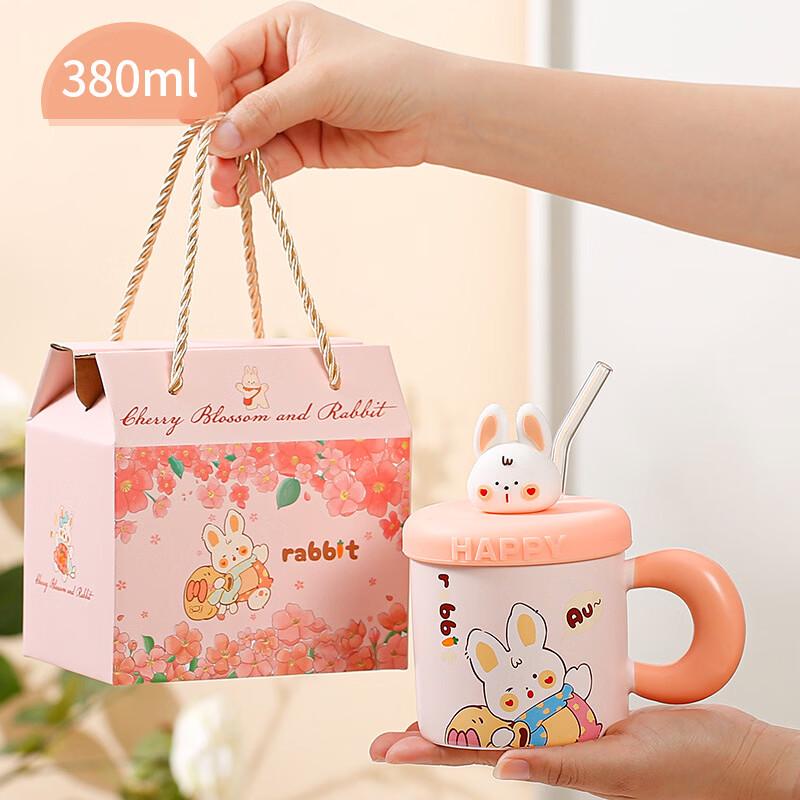 Sött Kanin Keramikmuggset med Lock