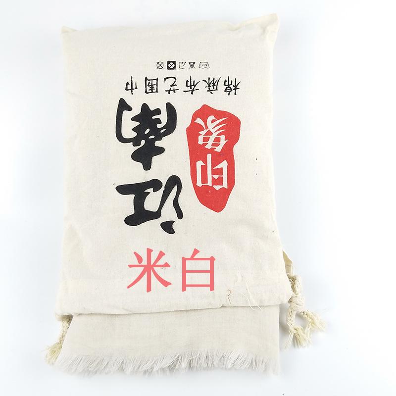 Bright Red Cotton-linen Scarf for Photography, Desert Sun Protection Shawl, Beach Travel Scarf, Qinghai Chaka Salt Lake Gauze Scarf for Women