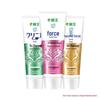 Lion King Dentor EX Enzymatic Whitening Toothpaste Set