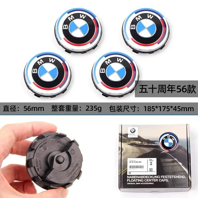 56/68mm BMW Nabenabdeckung Magnetische Federung Nabenmittelabdeckung 1 3 5 7er Reihe, 1x3x5x6 m2 m3 m4 m5 m6 Automobilreifen Mittel-Logo.