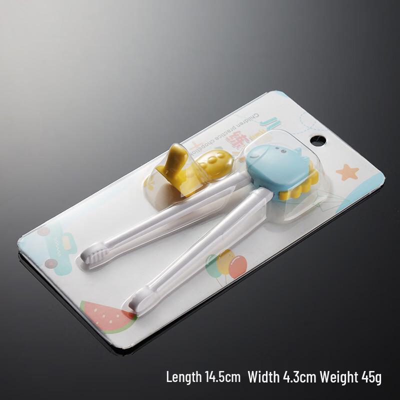

QianXing Kids Cartoon Training Chopsticks