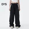 Women Summer Casual Pants Elastic High Waist Straight Wide Leg Long Trousers Contrast Color Pockets Sport Pants Streetwear