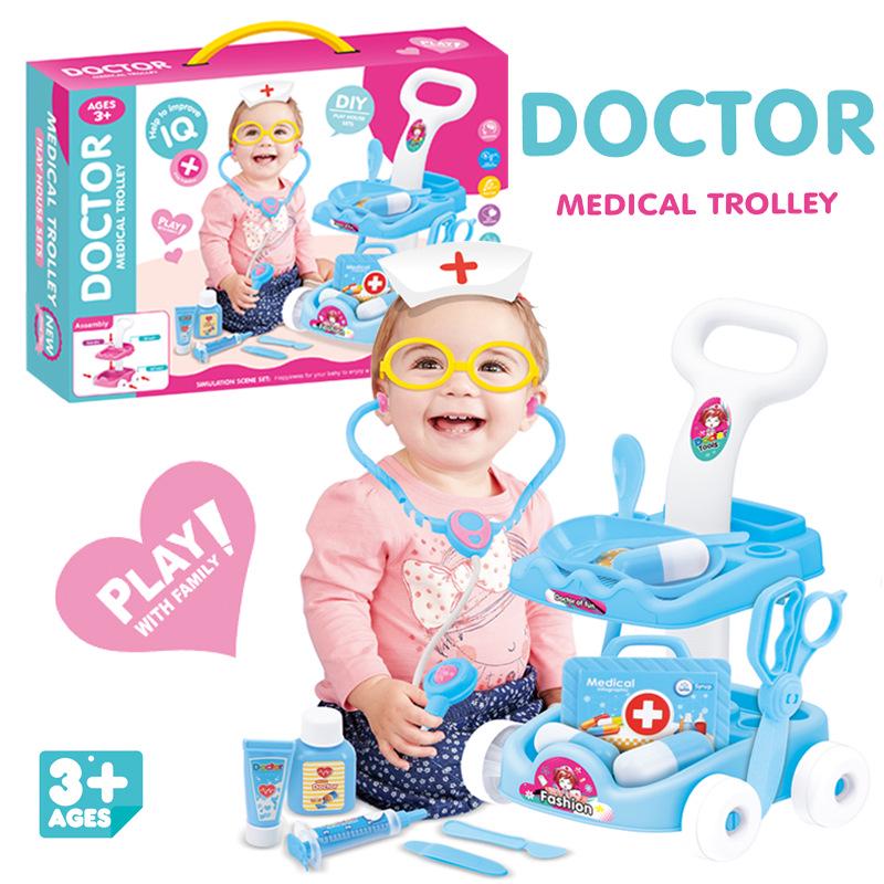 

Детский дом и игровые принадлежности: Детская сантехника, коляски, игровые домики и органайзеры