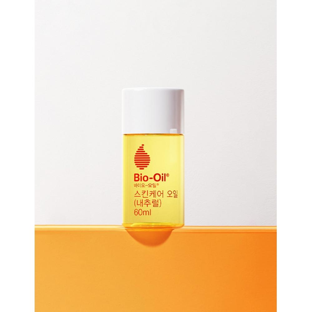 Bio Oil Skin Care Oil Natural 60ml  Vegan 