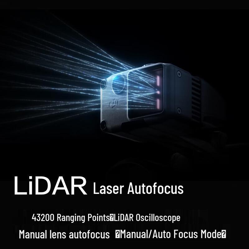 DJI Ronin 4D-6K Full-Frame 4-Axis Cinema Camera (CN version)