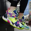 2025 Spring New Youth Basketball Shoes With Colorful And Colorful Mid Top Design Sports Trend 36-45 Men'S And Women'S Styles