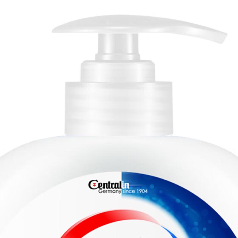 Walch Antibacterial Hand Wash