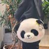36CM New Stuffed Animal Backpack Cute Plush Panda Crossbody Bag Flower Cute Panda Backpacks Soft High-capacity Plush Schoolbags