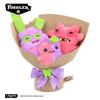 Fuggler Fugg Love Pehmed Mänguasjad Fugglers Naljakad Koledad Koletised Fuggs Lillekimbud Täitematerjal Nukkude Valentine'i Päeva Kingitused