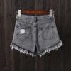 Large Size Women's Summer Wear New 20 Denim Shorts Wide Leg Pants Tide
