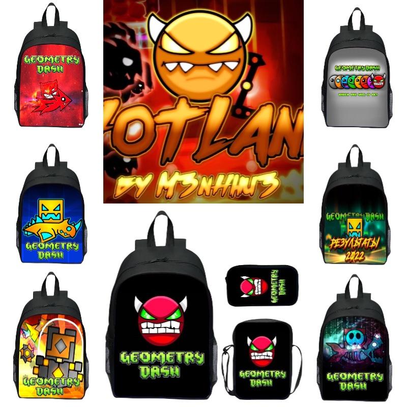 16-inch Children's Backpack Set Geometric Dash Durable Shockproof And Lightweight