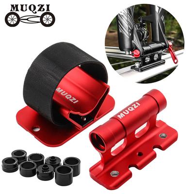 Bicycle Transportation Carry Bracket Aluminum Alloy Bicycle Holder Adapter Storage Bracket Quick Install Accessories