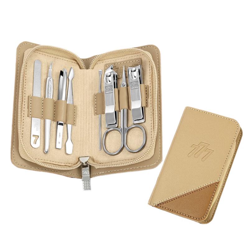 Three Seven Business 8-Piece Nail Care Set