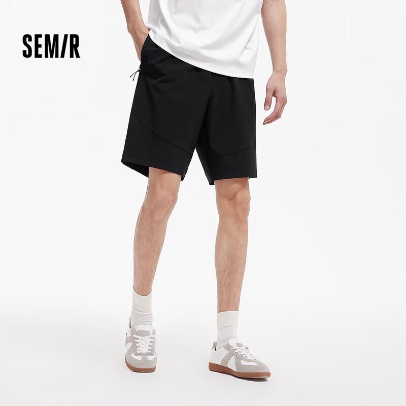 Semir Men's Quick-Dry Casual Shorts