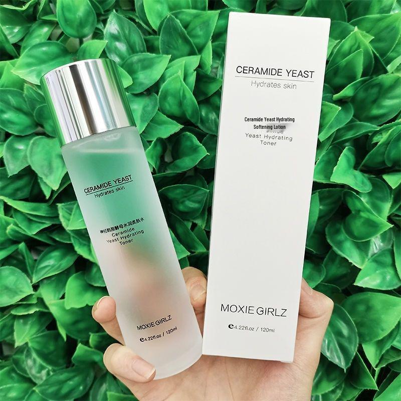 Mousse Girl Ceramide Yeast Brightening Toner and Lotion Set - Moisturizing, Hydrating, and Repairing Essence