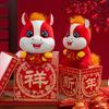 Chinese Zodiac Year Of The Horse Plush Toy With Fish Design For Celebration Gifts