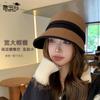 Fashion Color Matching Hat Women's High-end Sense Large Brim Shows Face Small Peaked Hat Outdoor Casual Versatile Baseball Cap