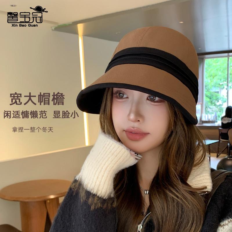 Fashion Color Matching Hat Women's High-end Sense Large Brim Shows Face Small Peaked Hat Outdoor Casual Versatile Baseball Cap