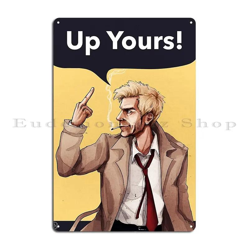 Up Yours Dizinky Metal Plaque Poster Wall Mural Classic Designer Cave Create Tin Sign Poster