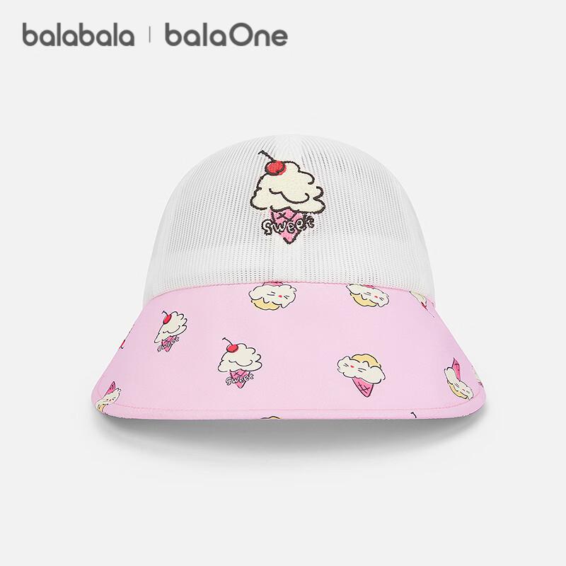 Balabala Kids  Animal Sun Hat 90