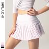 Women's Quick-Dry Breathable Running & Tennis Skort - Anti-Exposure Summer Sports Fitness Skirt