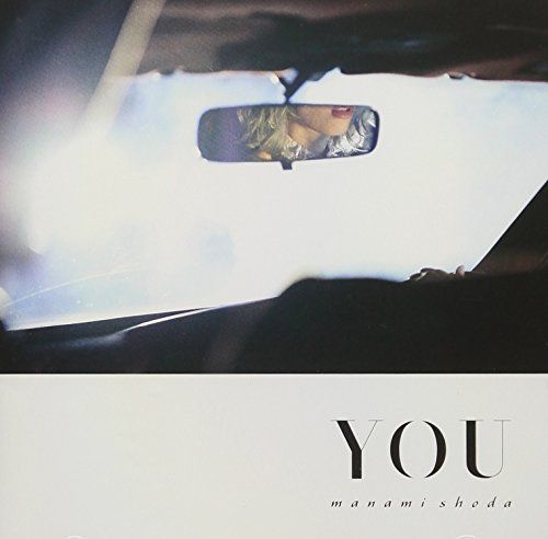 

[USED] (CD)YOU/Aimi Shoda