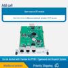 Tiantianhu Integrated IP Communication System (CN version)