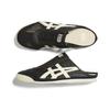 ONITSUKA TIGER Mexico 66 Sabot Black Cream Unisex Sneakers 1183C123-001