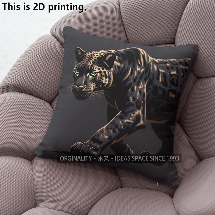 Luxury Panther Print Cushion Covers Pattern Cushion Cover Suitable for Sofa Bedroom Car Pillow Cover