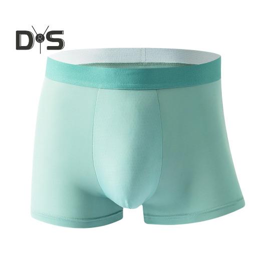 

Мужские трусы-боксеры средней посадки с эластичным поясом, летние охлаждающие шорты, однотонные бесшовные трусы 2XL зелёный