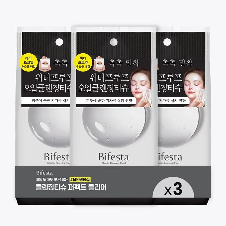 

Bifesta Мицеллярные очищающие салфетки Perfect Clear Triple Plan (46 листов
