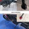 Generic For CB650R 2019 2020 2021 Motorcycle Kickstand Motorcycle Side Bracket Motorcycle Side Bracket Pad