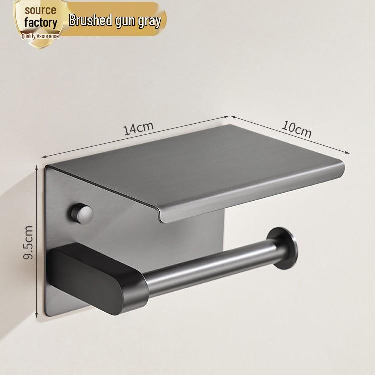 Stainless Steel Bathroom Tissue Holder with Phone Shelf