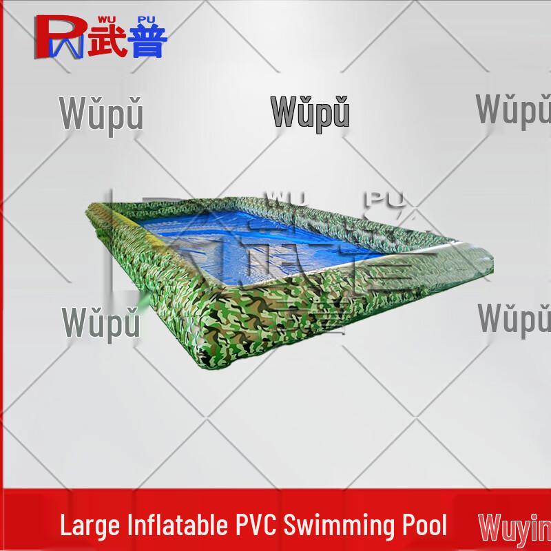 Wupu Camouflage Inflatable PVC Swimming Pool