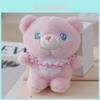 Adorable Cute Bear Plush Toy Keychain Fluffy Stuffed Animal Bag Charm Doll