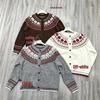 Women's Retro Fair Isle Color Block Knit Cardigan Sweater, Autumn Winter 2026 Trendy Loose Fit Casual Coat