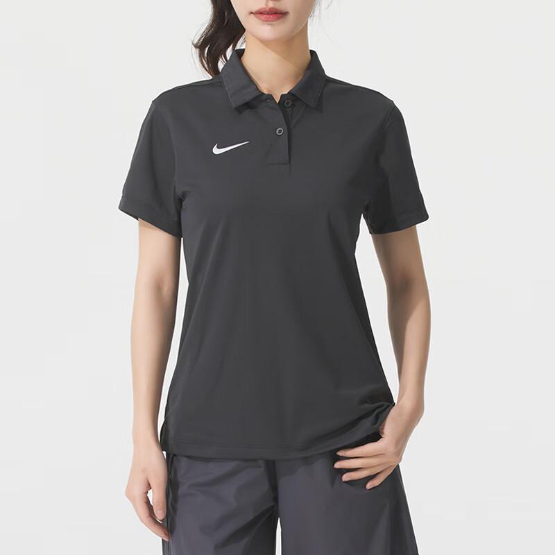Nike Men s Short Sleeve Polo Shirt IB8748 S