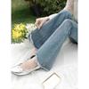 Luxiangnan Women's Blue High-Waist Straight Raw-Hem Flare Jeans