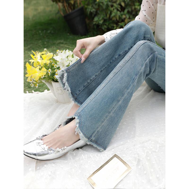 Luxiangnan Women's Blue High-Waist Straight Raw-Hem Flare Jeans