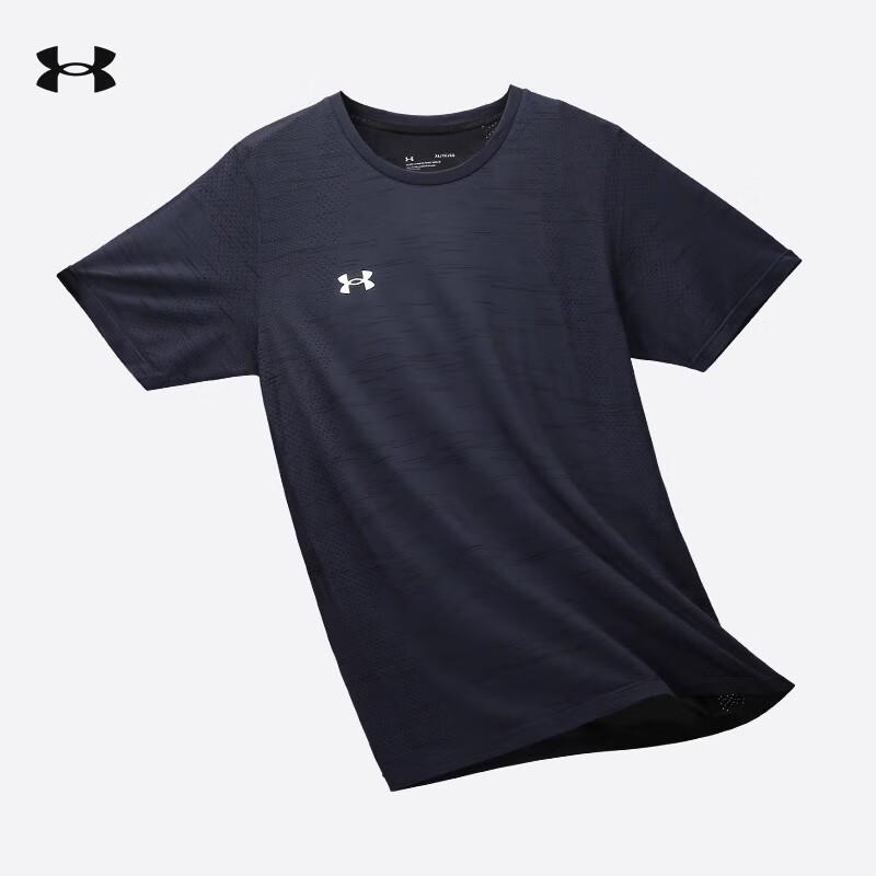 Under Armour Men s Camouflage Knit Short Sleeve Soccer T-Shirt 25500518 L