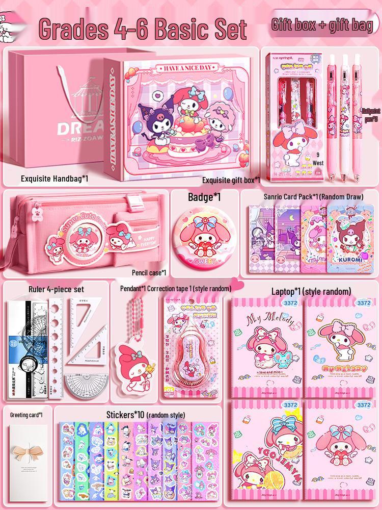 My Melody & Kuromi Back-to-School Stationery Gift Set for First Grade Students