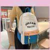 Trendy Nylon Letter Pattern 2023 New Campus Backpack For College Girls Large Capacity Shoulder Bag