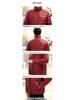 Men's Lightweight Down Jacket - Midlife & Senior, Plus Size, Short, Autumn/Winter Coat