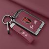 Fashionable Anti-Lost Hongqi Card Key Case with Drop-Proof Protection for H5/H7 - Suitable for Men and Women
