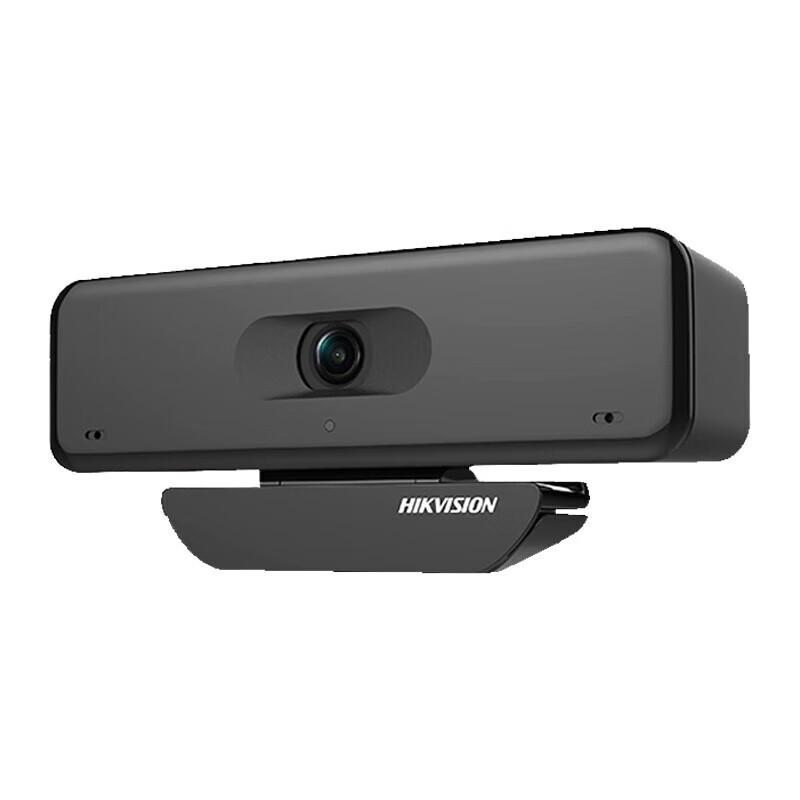 

HIKVISION 2K USB Webcam
