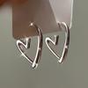 Unique Heart-Shaped Hollow Stud Earrings: Fashionable, Versatile, and Exquisite Design for Women