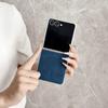 Pearlescent Skin-Feel Magnetic Case for Samsung Z Flip7/5/6 - Anti-Fall Protection